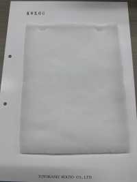 KWX60 Bông Gòn Dòng KWX 60g[Xen Kẽ] Ảnh phụ