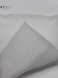 KWX80 Bông Gòn Dòng KWX 80g[Xen Kẽ] Ảnh phụ