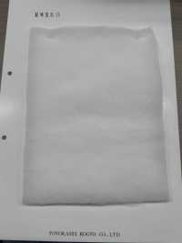 KWX80 Bông Gòn Dòng KWX 80g[Xen Kẽ] Ảnh phụ