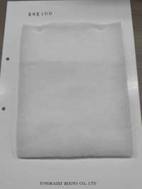 KWX100 Bông Gòn đệm Dòng KWX 100g[Xen Kẽ] Ảnh phụ