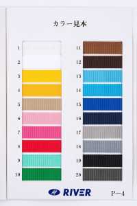 RP-15 Băng Băng RP[Ruy Băng, Băng, Dây] RIVER Ảnh phụ