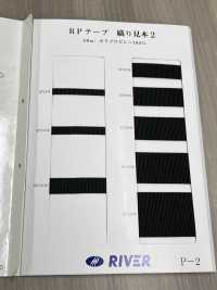 RP-15 Băng Băng RP[Ruy Băng, Băng, Dây] RIVER Ảnh phụ