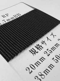 RP-17BB [Ruy Băng, Băng, Dây] RIVER Ảnh phụ