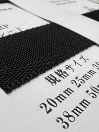 RP-ST Băng RP Dòng đen Dạng Tấm Dệt[Ruy Băng, Băng, Dây] RIVER Ảnh phụ