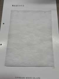 MAX8003 Đệm MAX Series 30g[Xen Kẽ] Ảnh phụ