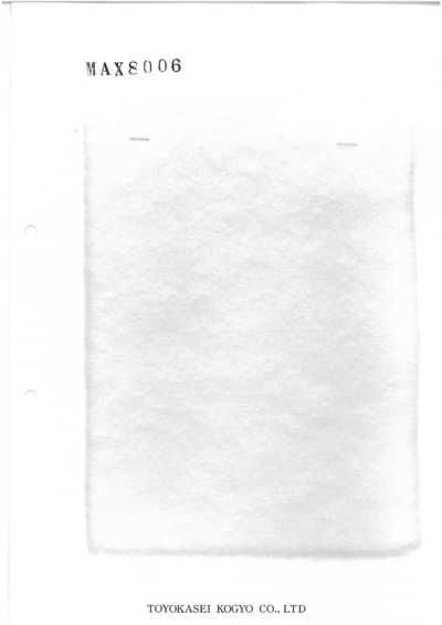 MAX8006 Dòng Bông Chèn MAX 60g