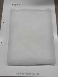 MAX8010 Đệm MAX Series 100g[Xen Kẽ] Ảnh phụ