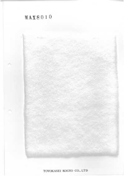 MAX8010 Dòng Bông Chèn MAX 100g