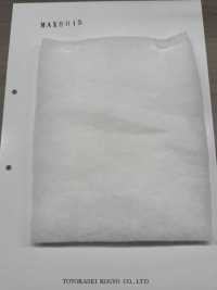 MAX8015 Đệm MAX Series 150g[Xen Kẽ] Ảnh phụ