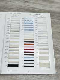 R-01306 Dây Tết Cotton[Ruy Băng, Băng, Dây] RIVER Ảnh phụ