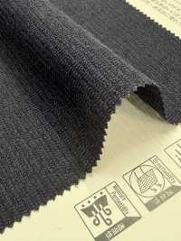 52395 Reflax® Lino Dobby[Vải] SUNWELL Ảnh phụ