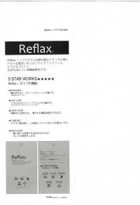 52395 Reflax® Lino Dobby[Vải] SUNWELL Ảnh phụ