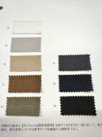 52395 Reflax® Lino Dobby[Vải] SUNWELL Ảnh phụ