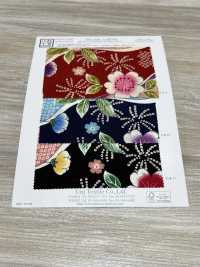 KKP2338-D-UMENIHITTA Futako Vải Chirimen Mận Và Hikita Uni Textile Ảnh phụ