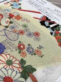 KKP2338-D-YUGA Futako Vải Chirimen Yuga Uni Textile Ảnh phụ