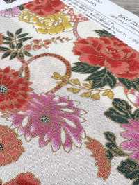 KKP2338-DHM-85 Vải Chirimen Chirimen® Uni Textile Ảnh phụ