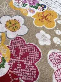 KKP2338-DHM-86 Vải Chirimen Chirimen® Uni Textile Ảnh phụ