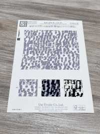 KKP2376-W-DSB-301 Không Bóng Criseta Khổ Rộng[Vải] Uni Textile Ảnh phụ