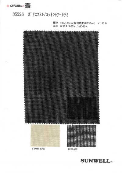 35526 Dệt Quấn Mỏng Trong Polyester/cotton