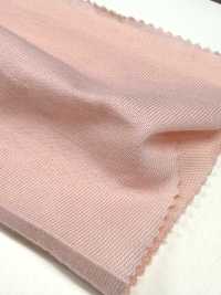 385 Vải Cotton Tenjiku Làm Mát ICE BANK VANCET Ảnh phụ