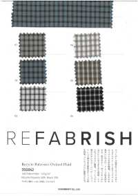 3SG042 Vải Oxford Kẻ Caro Polyester Tái Chế CHAMBRAY Ảnh phụ