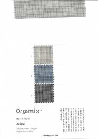 3SG041 Kẻ Caro Mộc Mạc[Vải] CHAMBRAY Ảnh phụ