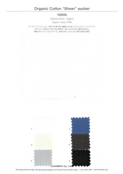 1SG036 Vải Cotton Hữu Cơ Mỏng Sọc Nhăn
