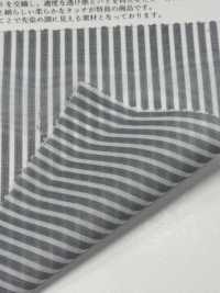 KCP326-W-DH-714 T/C Sheer Vải Voan Cut Shaguard Uni Textile Ảnh phụ