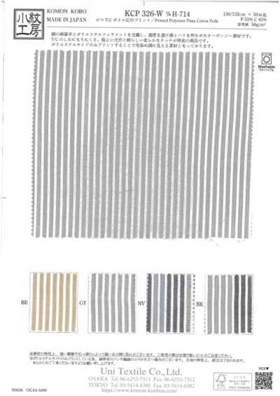 KCP326-W-DH-714 T/C Vải Voan Xuyên Thấu Cắt Jacquard