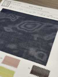 KKF1711VR-W 50 Sợi Vải Voan VR được Xử Lý Khổ Rộng Uni Textile Ảnh phụ