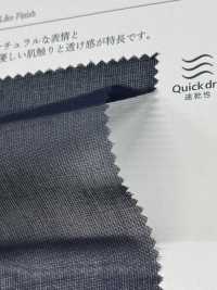 KKF1711VR-W 50 Sợi Vải Voan VR được Xử Lý Khổ Rộng Uni Textile Ảnh phụ