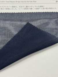 KKF1711VR-W 50 Sợi Vải Voan VR được Xử Lý Khổ Rộng Uni Textile Ảnh phụ