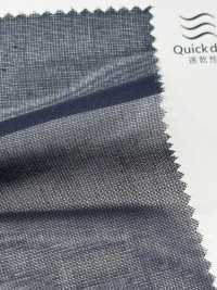 KKF1711VR-W 50 Sợi Vải Voan VR được Xử Lý Khổ Rộng Uni Textile Ảnh phụ