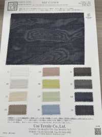 KKF1711VR-W 50 Sợi Vải Voan VR được Xử Lý Khổ Rộng Uni Textile Ảnh phụ