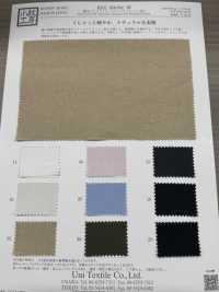 KKC890NC-W 80 % Vải Cotton Typewritter Tự Nhiên Nghiền Nát Uni Textile Ảnh phụ