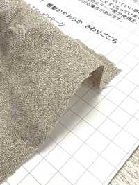 KINANADAKI-5 KINANADAKI 5 Vải Lanh Cổ điển Suteki Narinenyan Dệt May Komatsuwa Ảnh phụ