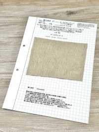 KINANADAKI-21 KINANADAKI 21 Vải Lanh Cổ điển Cũ Dệt May Komatsuwa Ảnh phụ