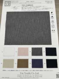 KKF1586-W Chất Chống Thấm Nước Sapp Co Giãn CO[Vải] Uni Textile Ảnh phụ