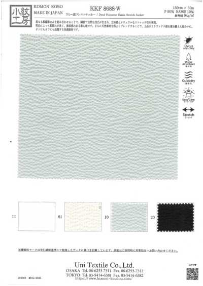 KKF8688-W Ramie Pha Fresco Vải Sọc Nhăn