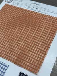 KKF8403 Kiểm Kẻ Caro Vải Organdy Uni Textile Ảnh phụ