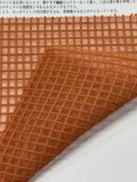 KKF8403 Kiểm Kẻ Caro Vải Organdy Uni Textile Ảnh phụ