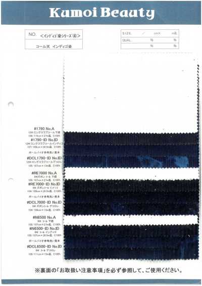 DCL1790-ID 12W Corduroy Sợi Slub Dài Decolore