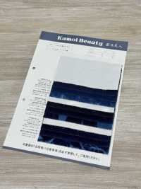 N4400-ID 21W Mijinkoruten Indigo[Vải] Kumoi Beauty Ảnh phụ