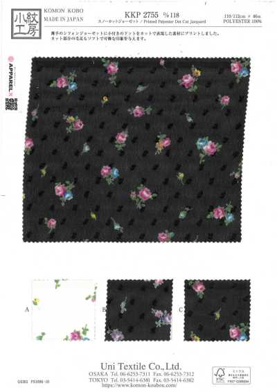 KKP2755-D118 Georgette Cắt Tuyết
