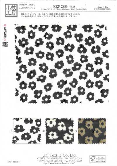 KKP2856-D28 Cắt Dobby Film