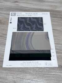 KKP3159-W-DBK-128W Bản In Nhiều Màu Khổ Rộng Màu đào Faille[Vải] Uni Textile Ảnh phụ