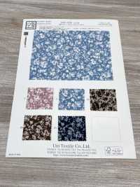 KKP3338-D98 Vải Chirimen Chirimen® Uni Textile Ảnh phụ