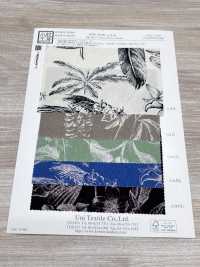 KKP3338-D99 Vải Chirimen Chirimen® Uni Textile Ảnh phụ