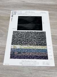 KKP3338-D341 Vải Chirimen Chirimen® Uni Textile Ảnh phụ