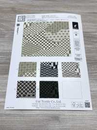 KKP3338-D1147 Vải Chirimen Chirimen® Uni Textile Ảnh phụ